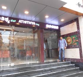 Hotel Aditya в Майсуре