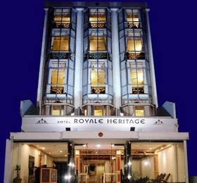 Hotel Royale Heritage в Майсуре