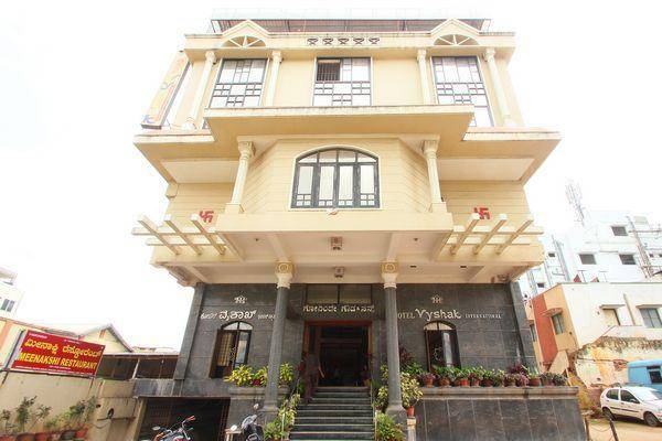 Hotel Vyshak International 2* Индия, Майсур