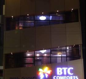 Туры в BTC Comforts в Индии