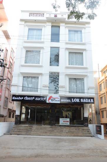 Lok Sagar 3* Индия, Майсур