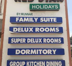 Туры в Red Star Holidays в Индии