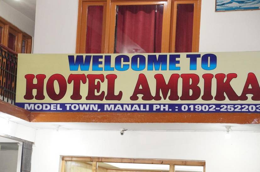 Hotel Ambika 2* Индия, Манали