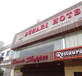 Туры в Buhari Royale Boutique Hotel в Индии