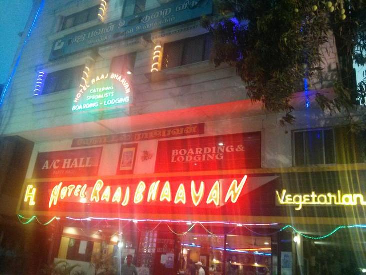 Hotel Raaj Bhaavan 1* Индия, Ченнаи