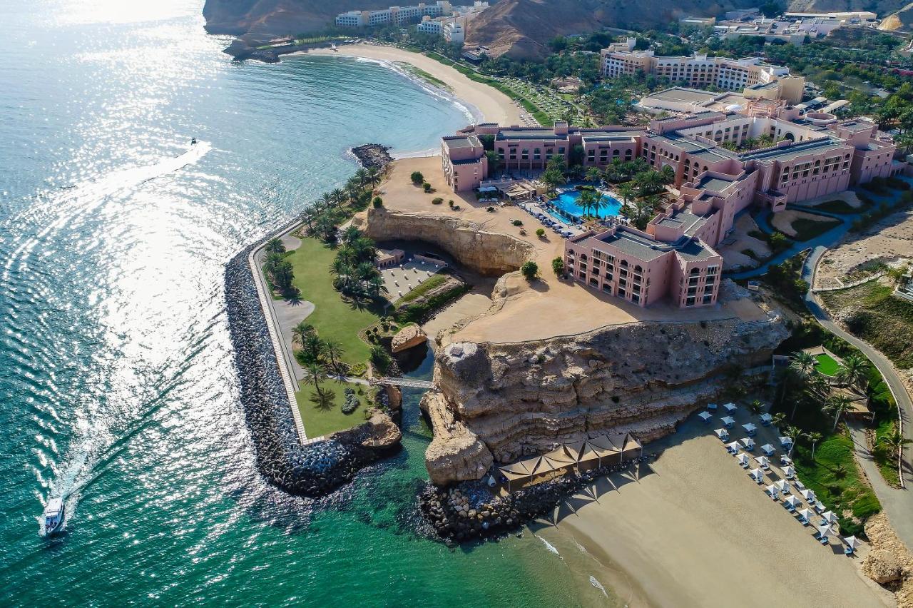Al Husn Hotel Muscat