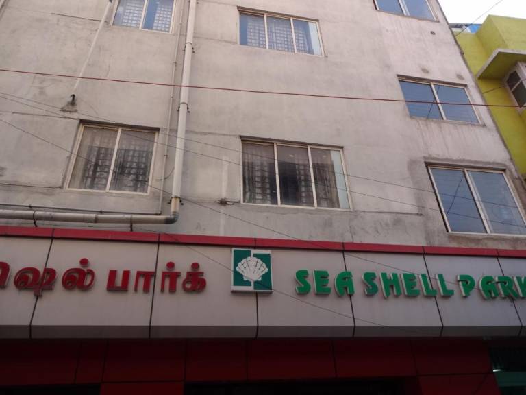 Sea Shell Park