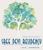 Sreedevi Residency в Ченнаи