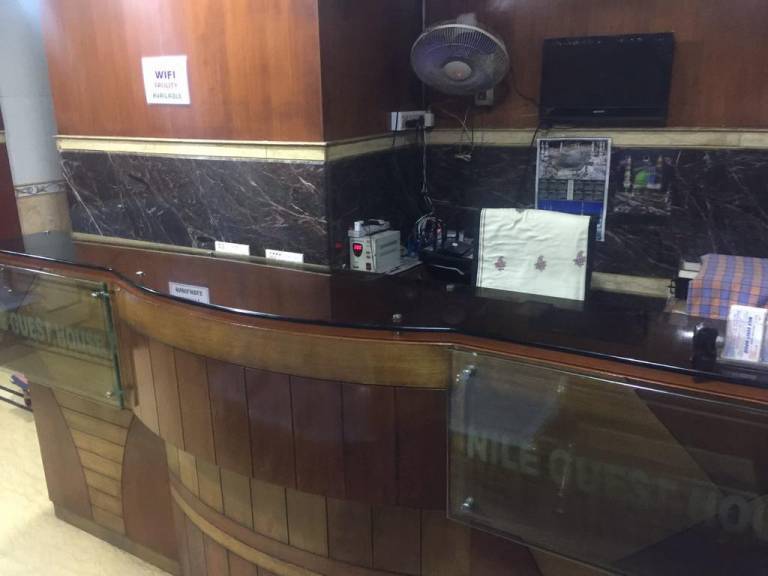Nile Guest House