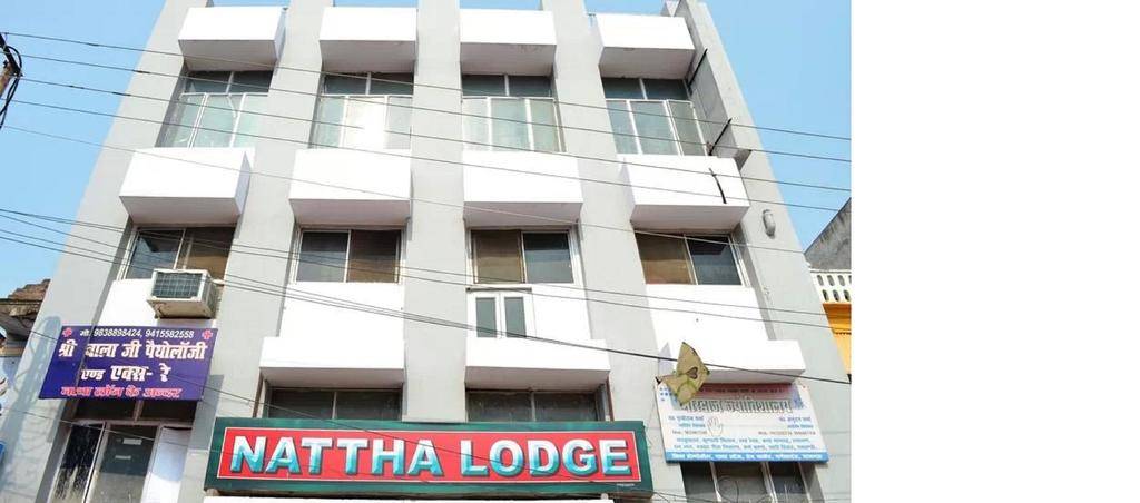 Nattha Lodge Индия, Лакхнау