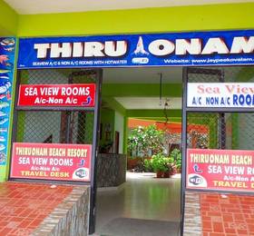 Thiruonam Beach Resort в Коваламе