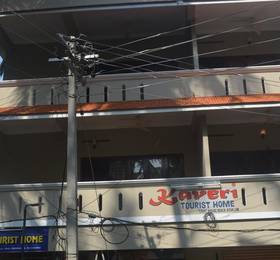 Отдых в Kaveri Tourist Home - Индия, Ковалам