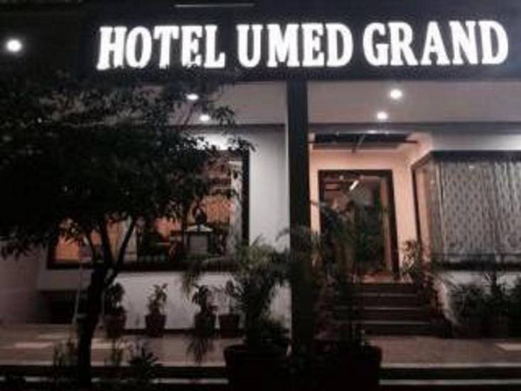 Hotel Umed Grand Индия, Джаландхар