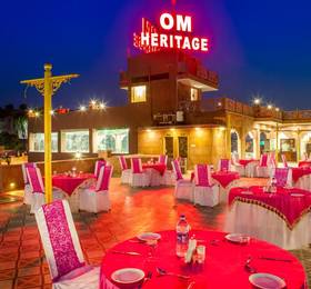 Туры в Om Heritage в Индии