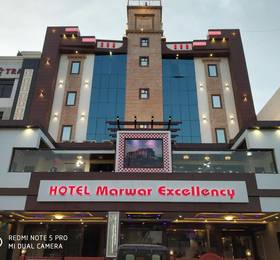 Hotel Marwar Excellency в Джодхпуре