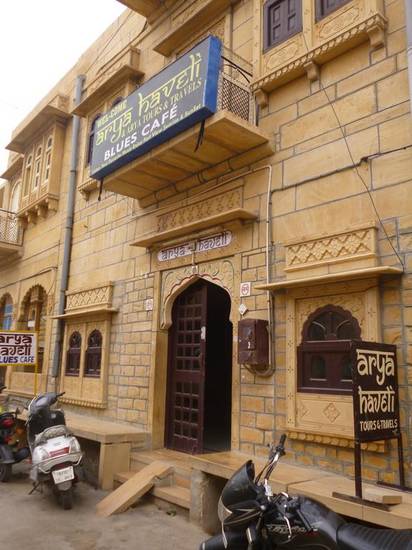 Arya Haveli 2* Индия, Джайсалмер