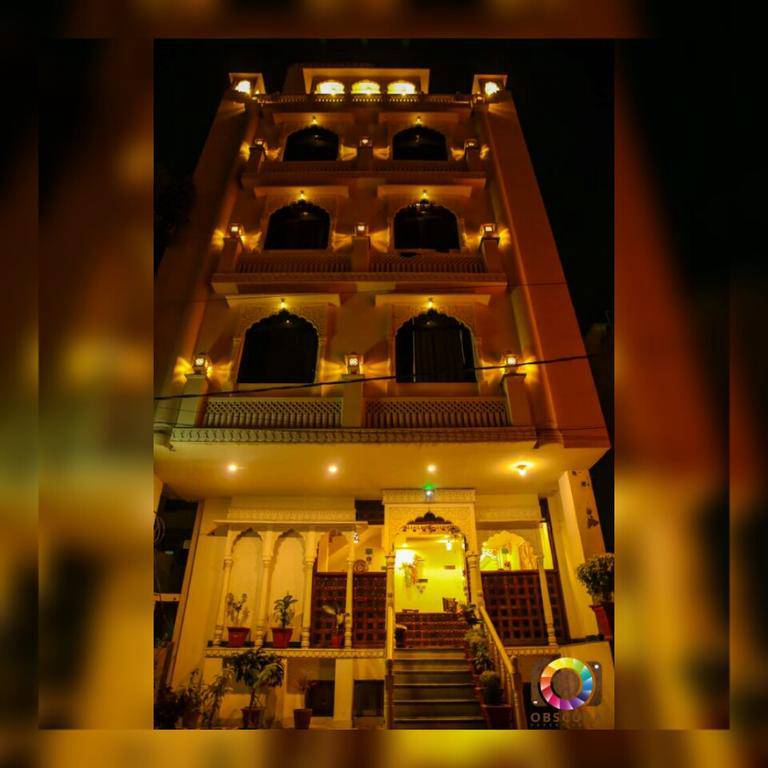 Nahar Singh Haveli