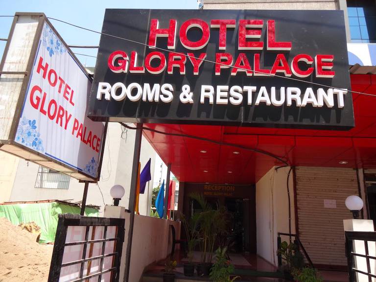 Hotel Glory Palace