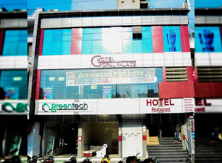 Hotel Gopal Palace 1* Индия, Индаур