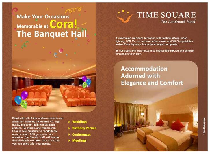 Time Square - The Landmark Hotel 3* Индия, Хайдарабад