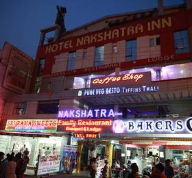 Отдых в Hotel Nakshatra Inn - Индия, Хайдарабад
