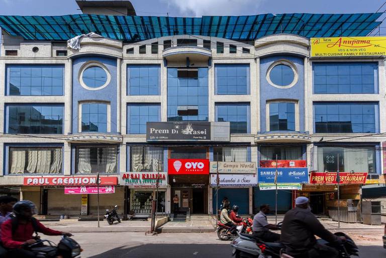 OYO Rooms Abids