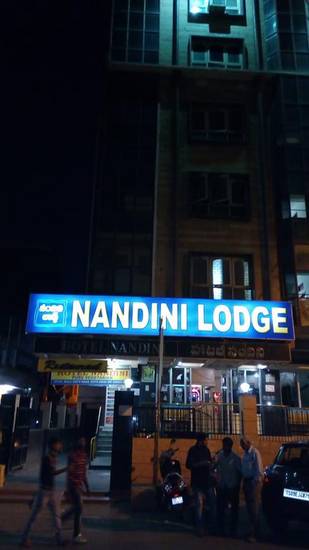 Hotel Nandini & Lodging Индия, Хайдарабад