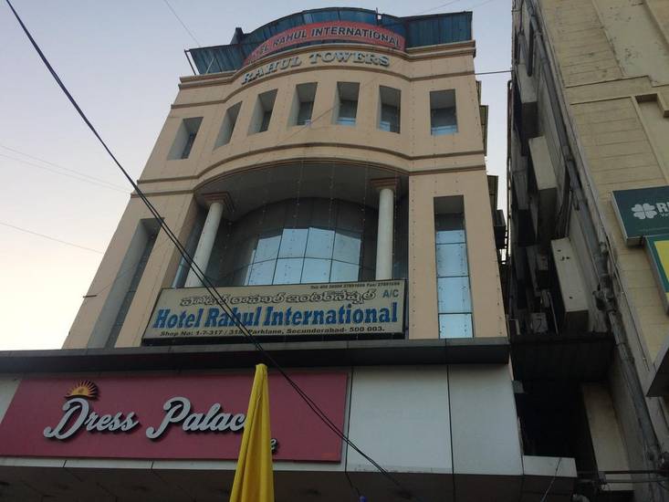 Hotel Rahul International Индия, Хайдарабад