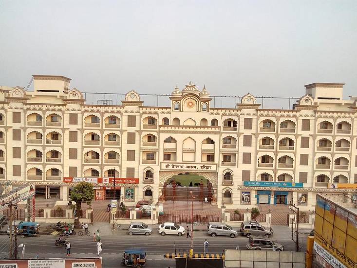 Hotel Jagat Inn 3* Индия, Харидвар