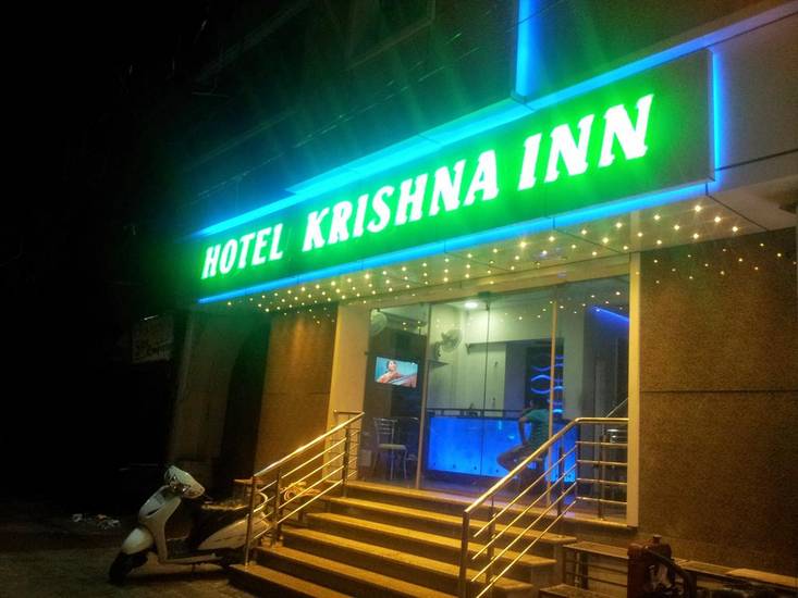 Hotel Krishna Inn 2* Индия, Харидвар