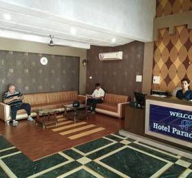 Hotel Paradise Inn в Харидваре
