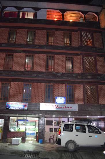 Hotel Omkar 1* Индия, Гангток