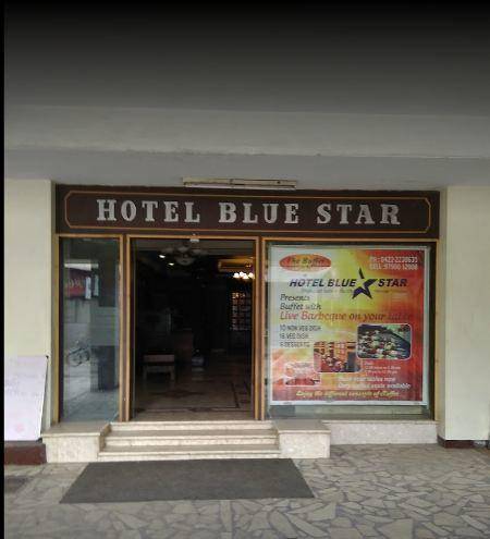 Hotel Blue Star 2* Индия, Коимбатур