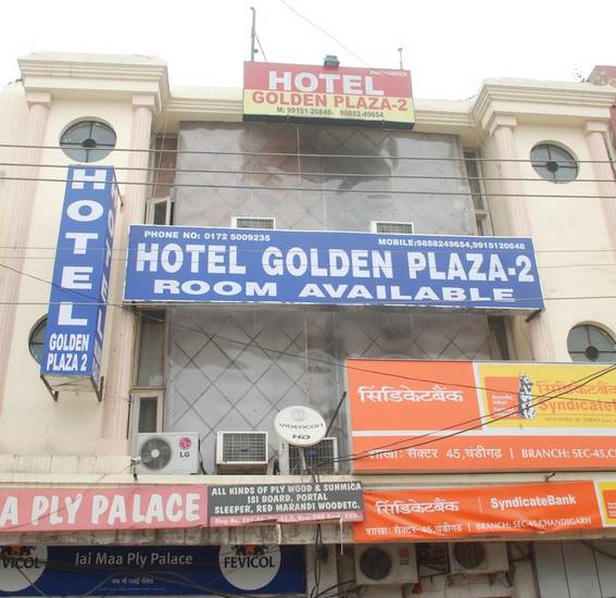 Hotel Golden Plaza 2 2* Индия, Чандигарх