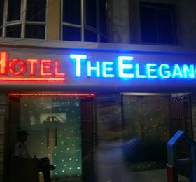 The Elegance в Калькутте