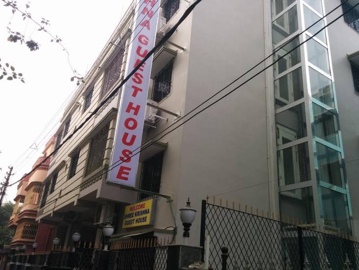 Shree Krishna Guest House Индия, Калькутта