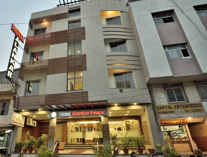 Hotel Alankar Palace 3* Индия, Бхопал