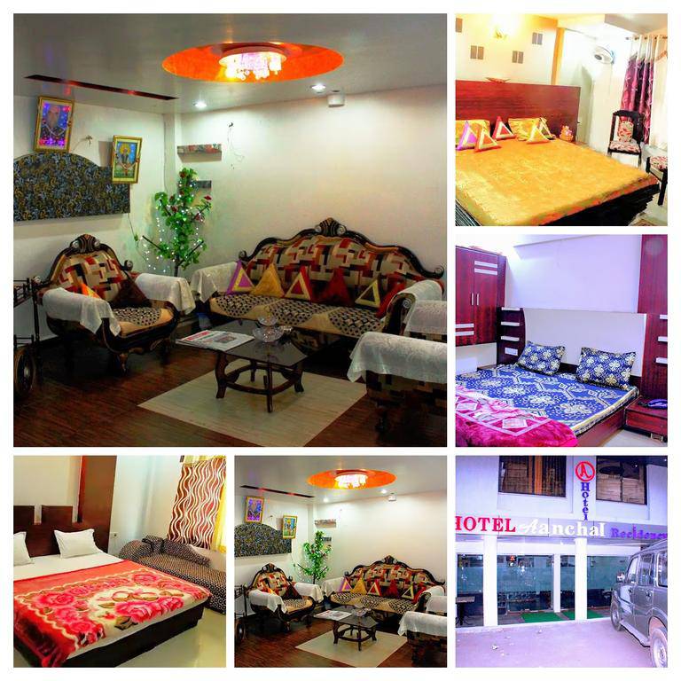 Hotel Aanchal Residency