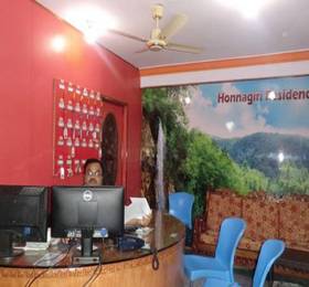 Отдых в Honnagiri Residency - Индия, Бангалор