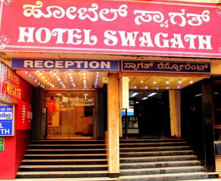 Hotel Swagath