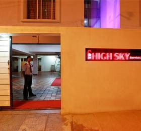 Туры в High Sky By World Choice в Индии