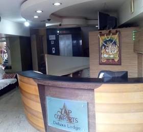 Отдых в Hotel Tap Comfort - Индия, Бангалор