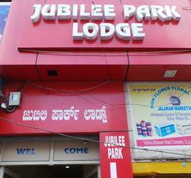 Отдых в Jubilee Park Lodge - Индия, Бангалор
