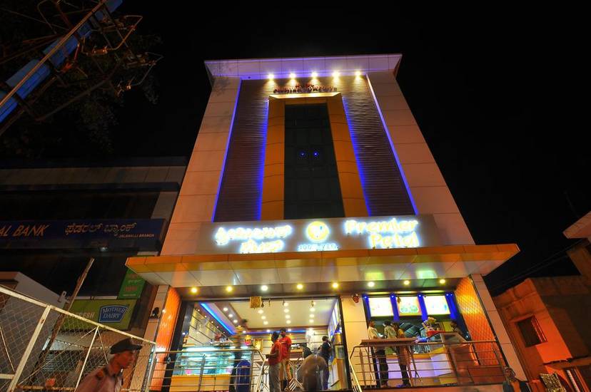 Hotel Premier Comfort 2* Индия, Бангалор