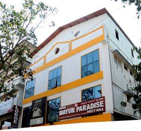 Hotel Mayur Paradise в Бангалоре