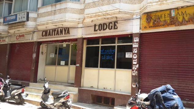 Hotel Chaitanya Lodge Индия, Бангалор