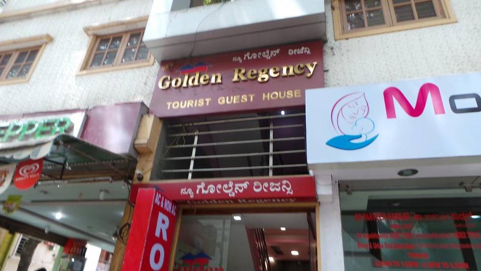New Golden Regency 1* Индия, Бангалор