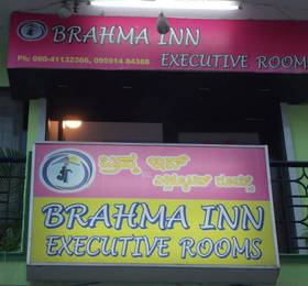 Brahma Inn в Бангалоре