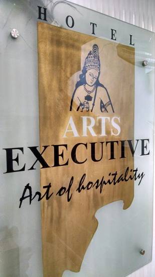 Hotel Arts Executive Индия, Аурангабад