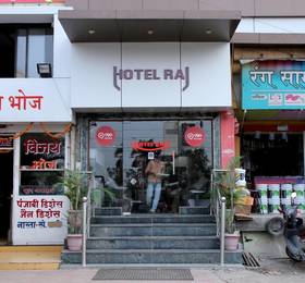 Отдых в Hotel Raj - Индия, Аурангабад